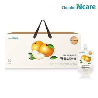 쇼핑의고수 [무료배송][천호엔케어] 배즙 프리미엄 100mL x 30개입