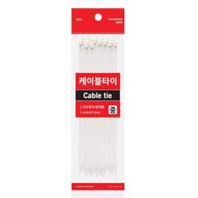 케이블타이 중 14cm 25매 흰색