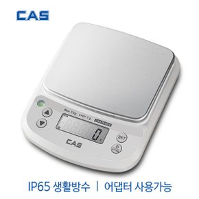 카스 생활방수 주방 전자저울 CKS PLUS-5 5kg (1g) IP65등급