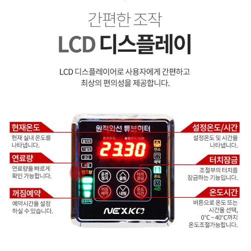 상품이미지7