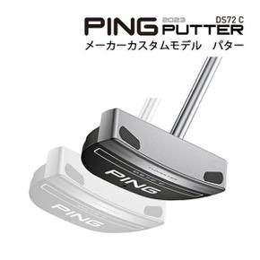 5733024 핑 핑 퍼터 DS72 C 말렛형 센터 샤프트 PING PUTTER 2023 PA3462267