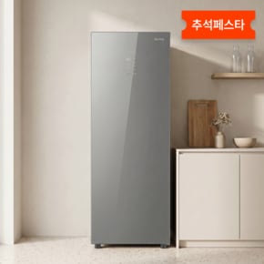 컨버터블 미니 김치냉장고 1도어  QKAE12TSG5MY