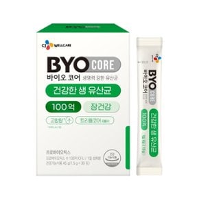 바이오코어 건강한 생유산균 100억(1.5g x30포) x1박스 1개월분