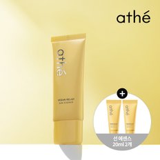 아떼 비건 릴리프 선 에센스 40ml