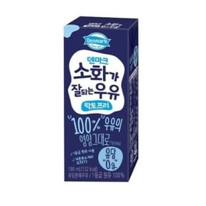 동원 덴마크 소화가 잘되는 우유 190ml 24개