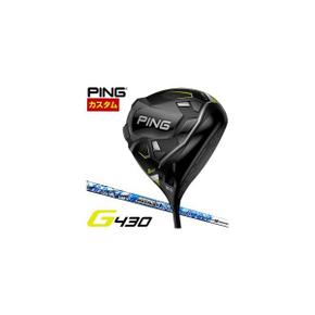 5589662 핑 핑 G430 SFT 드라이버 UST Mamiya ATTAS KING 샤프트 맞춤 맞춤 DA3396683