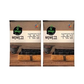 명가 담백구운김 10g x2개