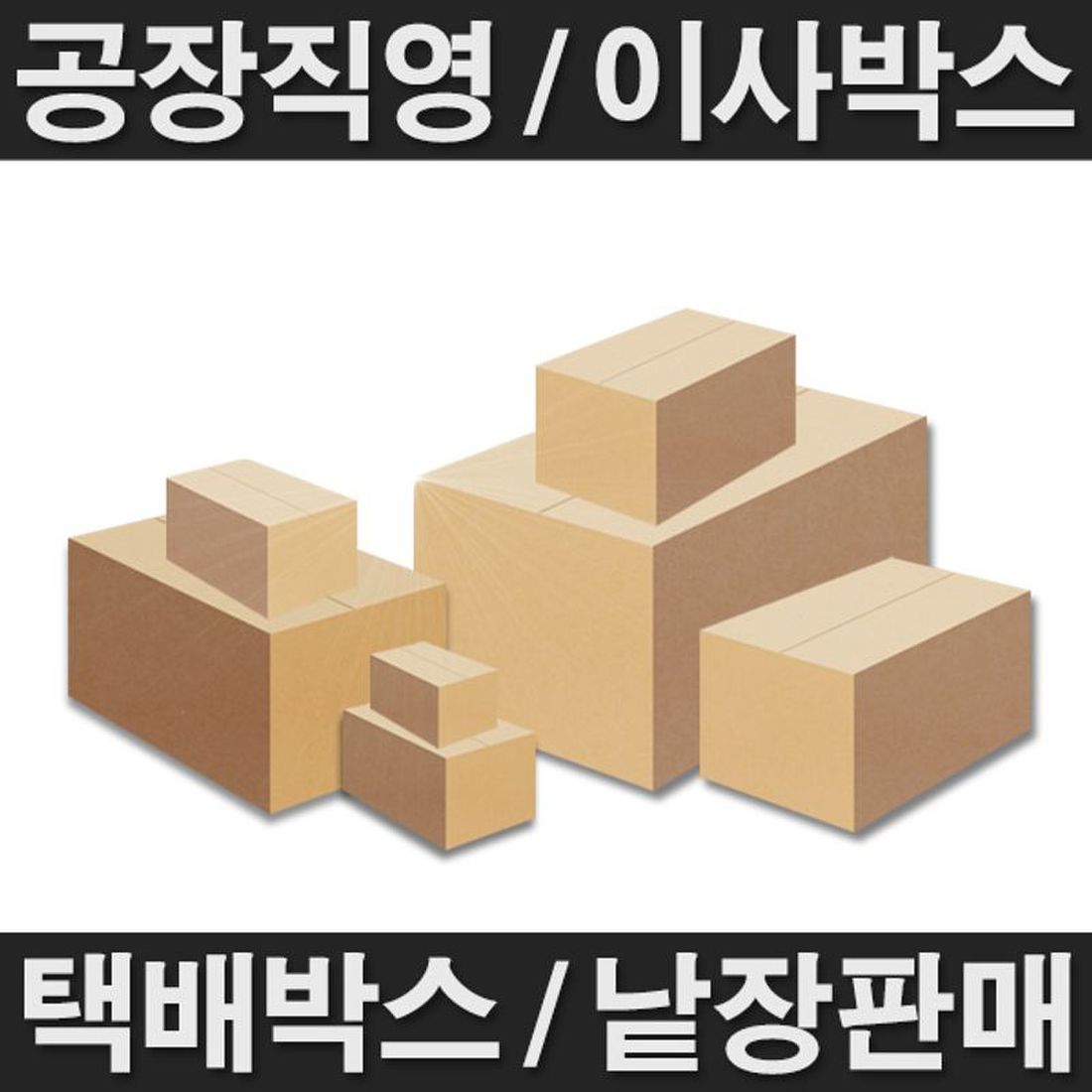 상품 이미지 1