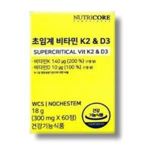 초임계 비타민 K2  D3 300mg x 60정