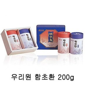 우리원 맑고 밝은 함초환 200g