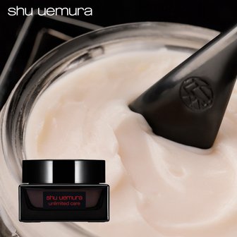  슈에무라 SHU UEMURA 언리미티드 케어 모찌밤 메이크업 베이스