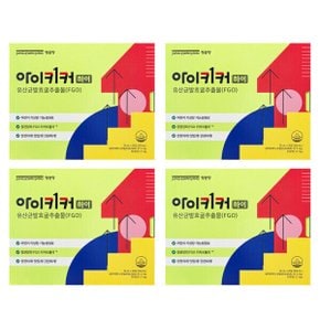 아이키커 하이 15ml 21포 4박스(12주분)