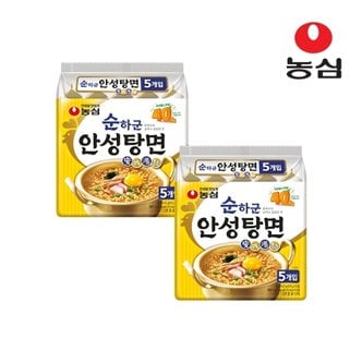 농심 순하군 안성탕면 멀티팩 (125gx5) x 2개