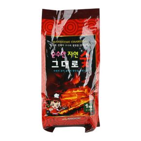 가마골 나무 숯 1kg 3-4인용 [W9D0EFE][33296032]