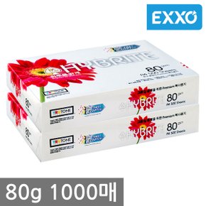 하이브라이트 A4 복사용지(A4용지) 80g 1000매(500매 2권)