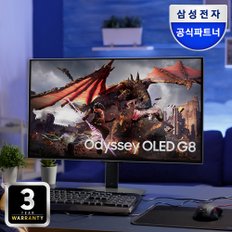 삼성전자 오디세이 OLED G8 G80SD S32DG800 32인치 OLED UHD 4K 게이밍 모니터