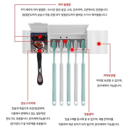 상품 이미지 4