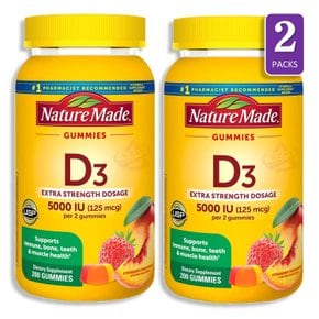 Nature Made 네이처스 메이드 구미 비타민 D3 5000 IU 260구미 2병