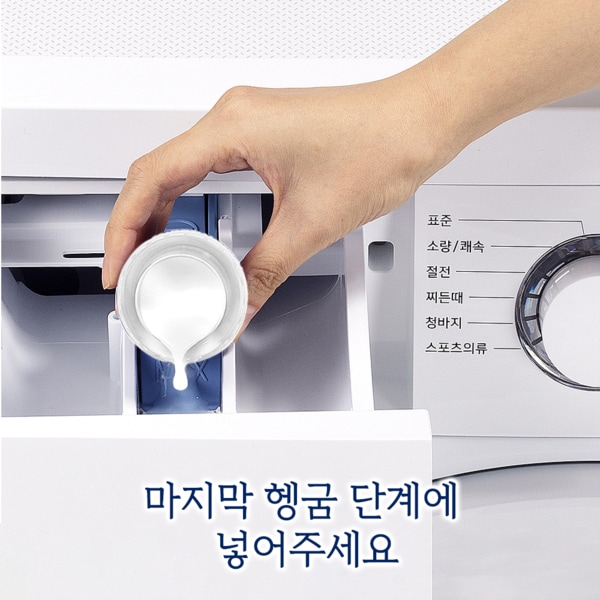 상품 이미지5