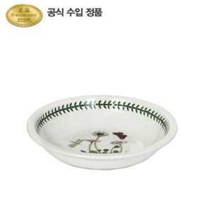 보타닉 가든 로우볼(S형) 22CM 1P