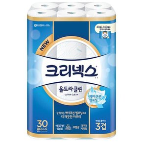 화장지 25m 울트라클린 두루마리휴지 크리넥스 30롤