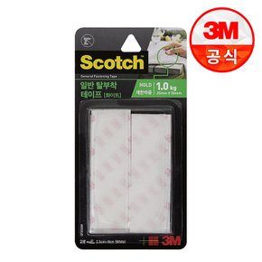 스카치 일반 탈부착 테이프(화이트) 2.5cmX9cm 2쌍