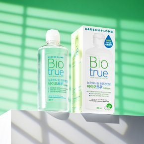 바이오트루 300ml 2개+120ml 1개 (유통기한 27.01.31)