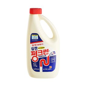 유한락스 펑크린1L