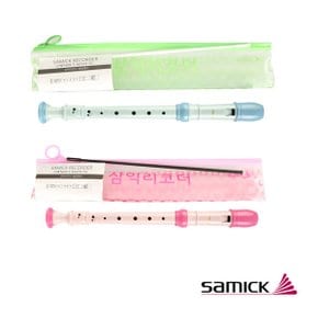 삼익 소프라노 리코더 SRG-50 저먼식 블루 핑크