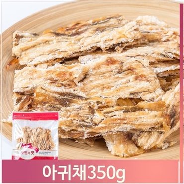  조미 아귀채 350g 술안주 간식 구운 아귀포 주전부리