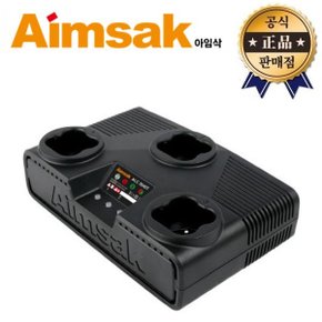 충전기 ALC-3540T 트리플 3구 삽입형 ALC3540T 10.8V~18V 베터리 배터리 충전