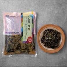 HACCP 국내생산 밑반찬 된장깻잎무침 1KG