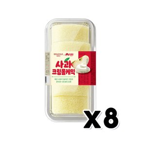 브레디크 사과당 사과크림롤케익 베이커리빵 120g x 8개