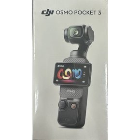 포켓 3 크리에이터 콤보