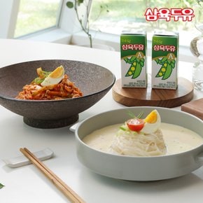 삼육두유면 비빔/콩국수 8팩 세트(두유면8팩+비빔소스4팩+콩국수분말4팩)