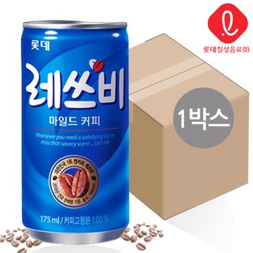  [롯데칠성] 레쓰비 캔커피 175ml X30입