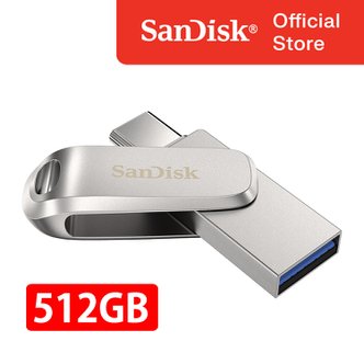 샌디스크 USB 메모리 SDDDC4 울트라 듀얼 럭스 C타입 OTG 512GB 512기가 USB 3.2 Gen1 실버 무료배송