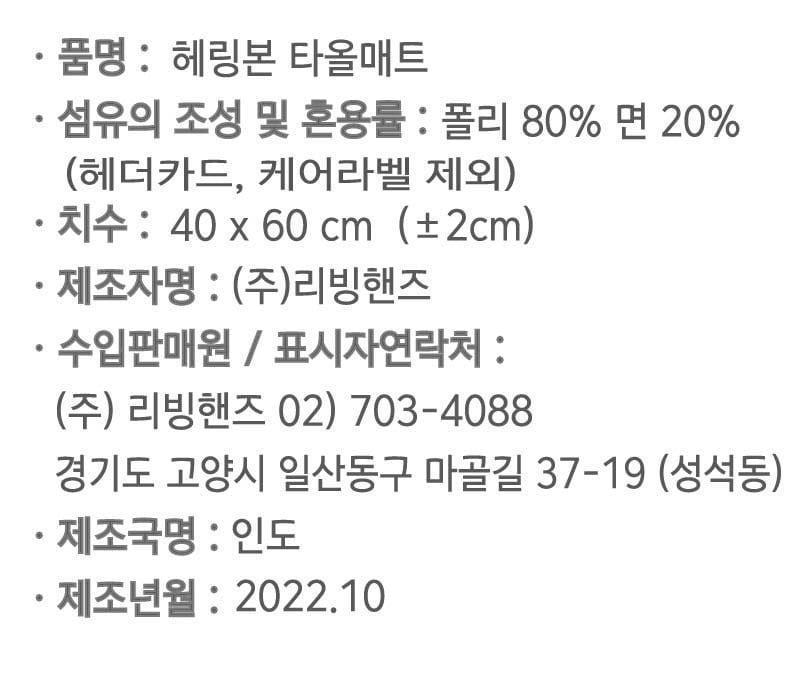 상품 이미지1