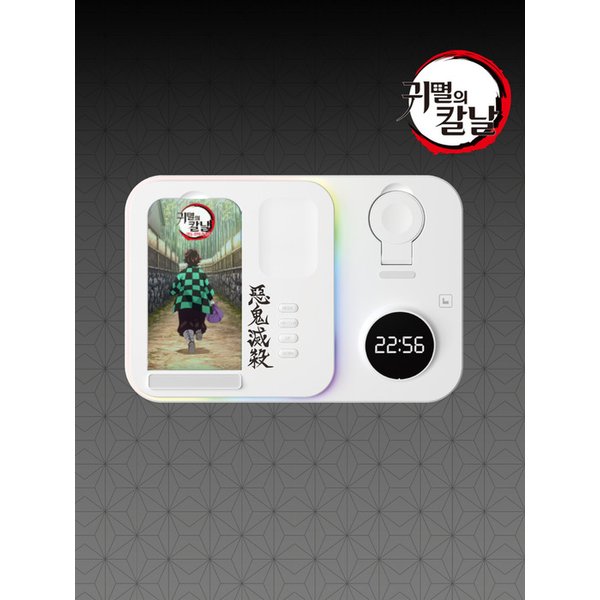 귀멸의 칼날 5in1 고속 무선충전기 무선충전패드