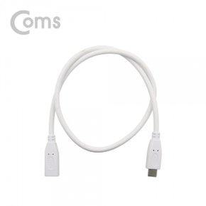 [BT129] Coms USB 3.1(Type C) 케이블(M/F)55cm,White