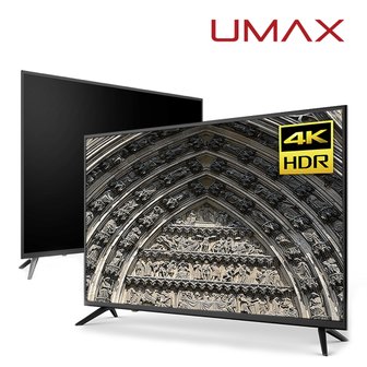 유맥스 [여주점] UHD50L 127cm(50인치) 4K UHD TV 무결점 2년보증 3일완료 출장AS!! 당일발송(17시마감)