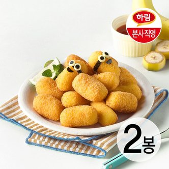 하림 미니언즈 미니 치즈스틱 350g 2봉