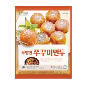 [한만두]투명한 쭈꾸미만두 물방울 224g x 2