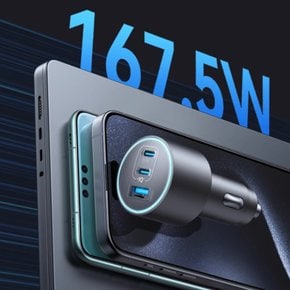 USB C 차량용 충전기 어댑터 167.5W 2C1A 고속 3포트