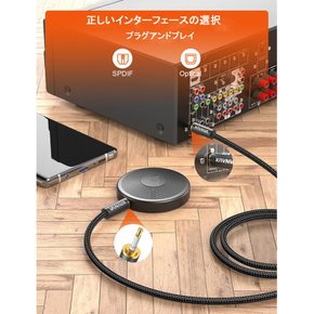 VANAUX S  PDIF Mini TOSLINK 3.5mm TV, PS4, Xbox, to 2M) 광 디지털 케이블 변환 원형 각형