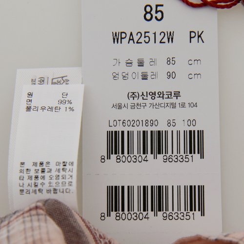 상품이미지8