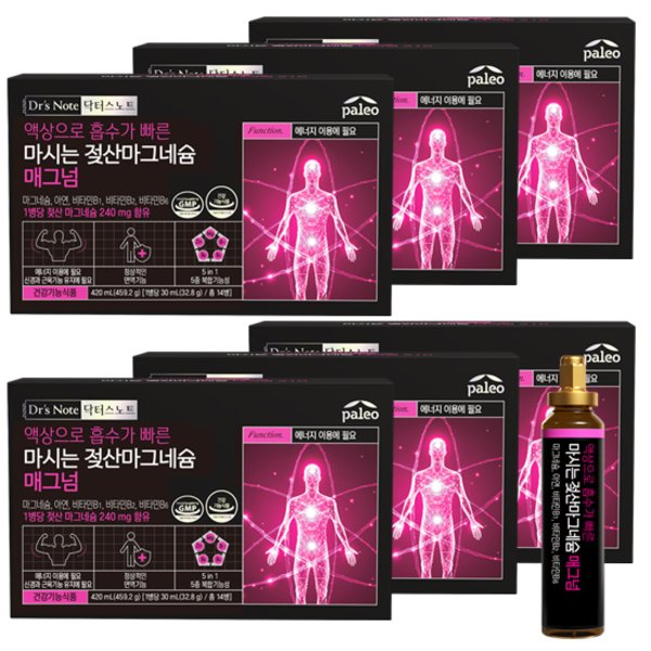 확대된 대표 상품 이미지 #1