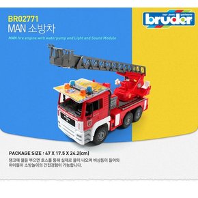 무배 [Bruder 브루더] 2771 MAN 소방차