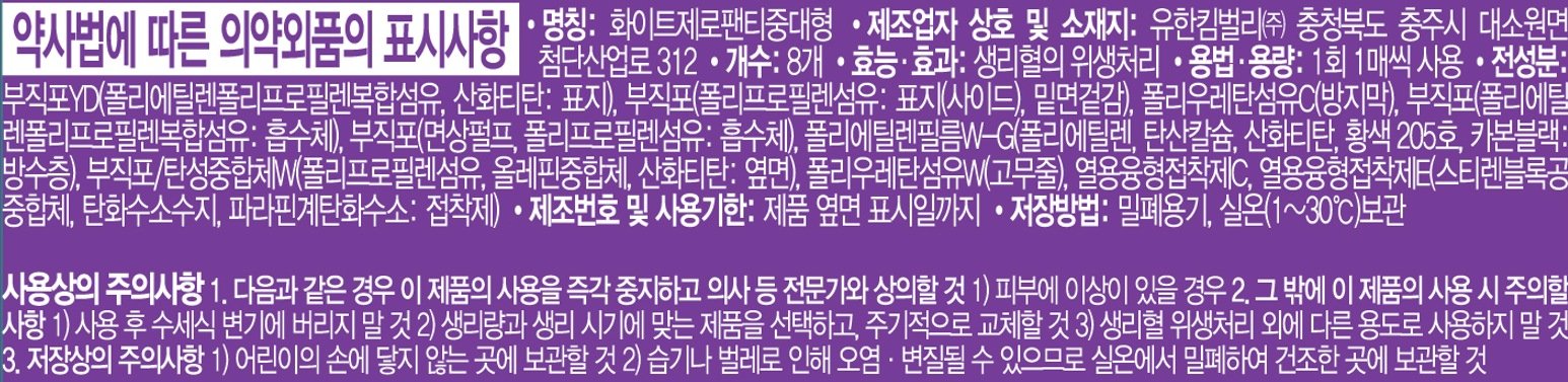 상품 이미지1