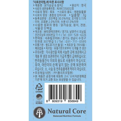 상품이미지2